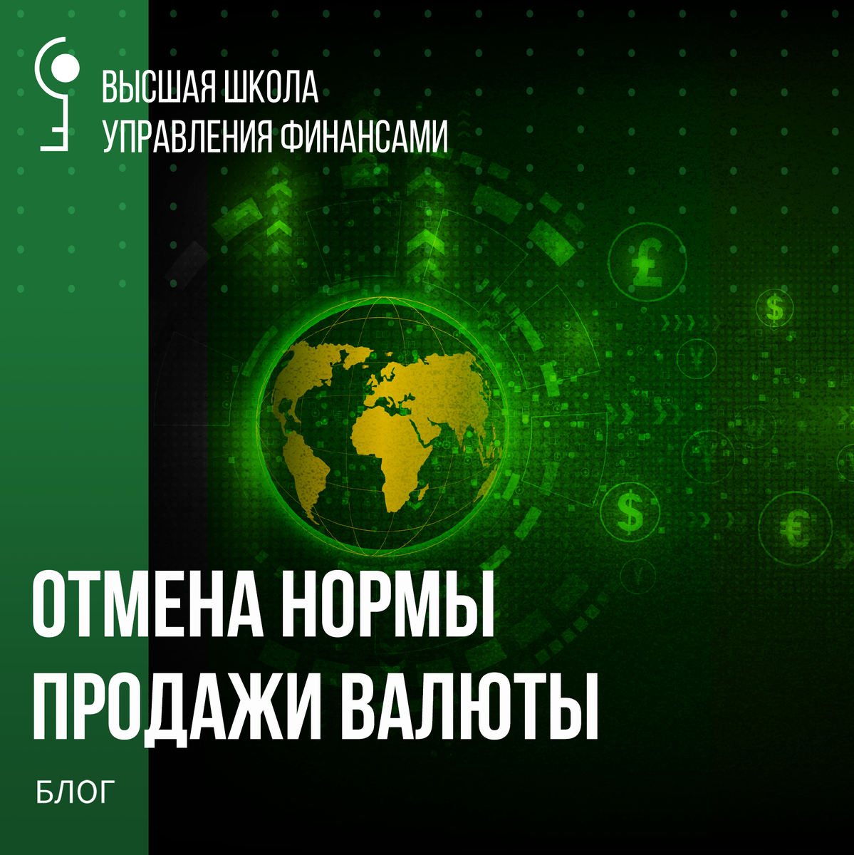 Что такое ipo: как компания выходит на биржу? — бизнес-идеи современности
