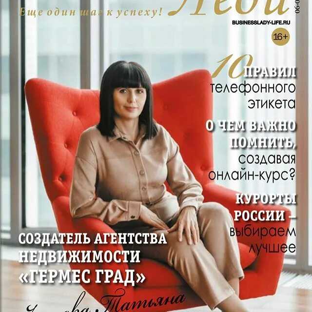Что почитать и посмотреть веб-дизайнеру: 15+ топовых профессиональных журналов