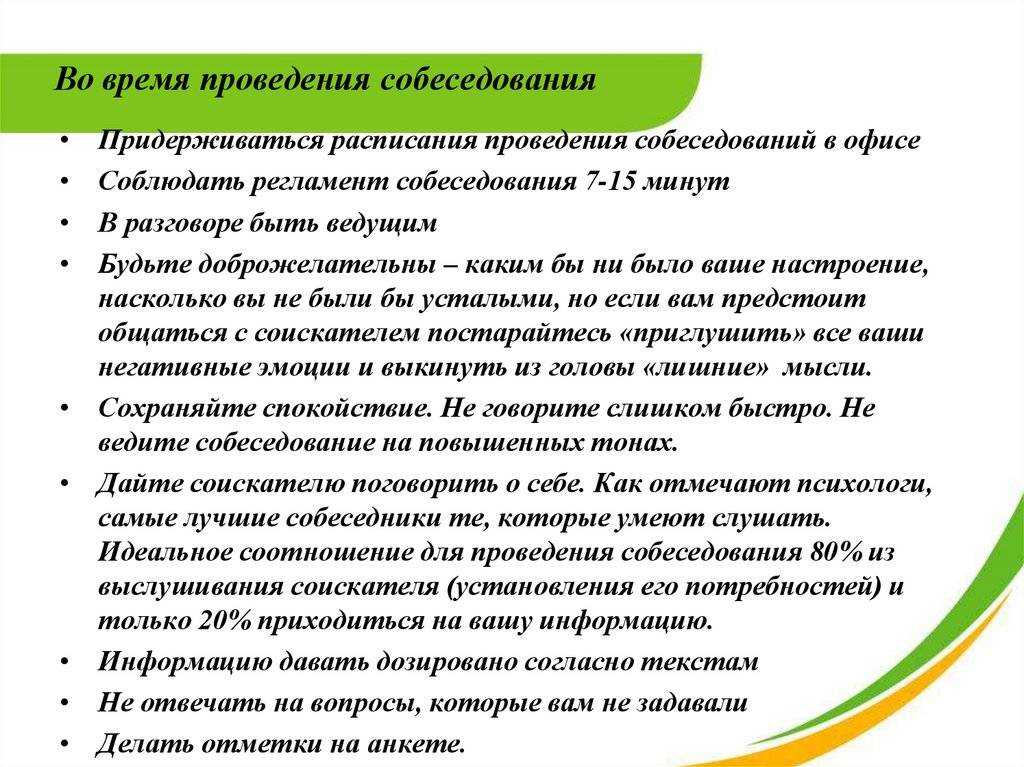 Перелеты вместе с ребенком: стратегия сборов и действий в пути