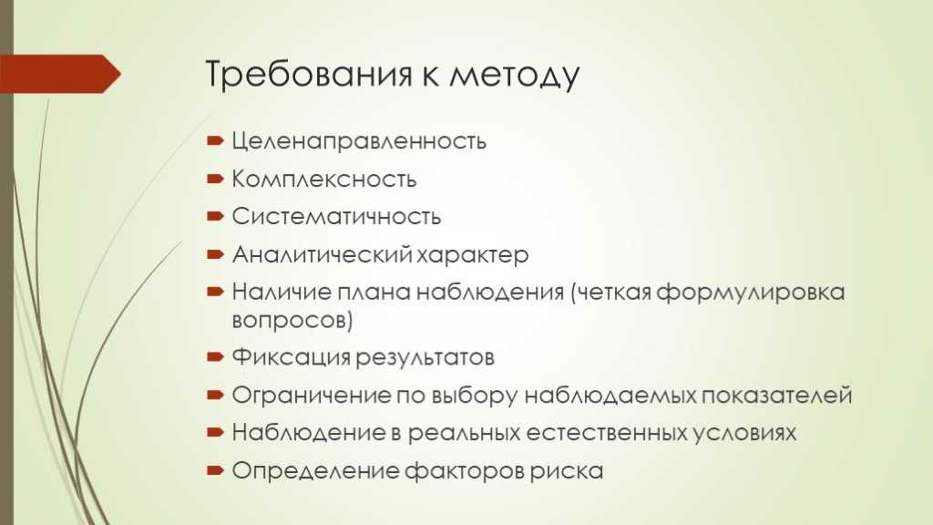 15 уникальных способов увеличить продажи: на реальных примерах - offidocs