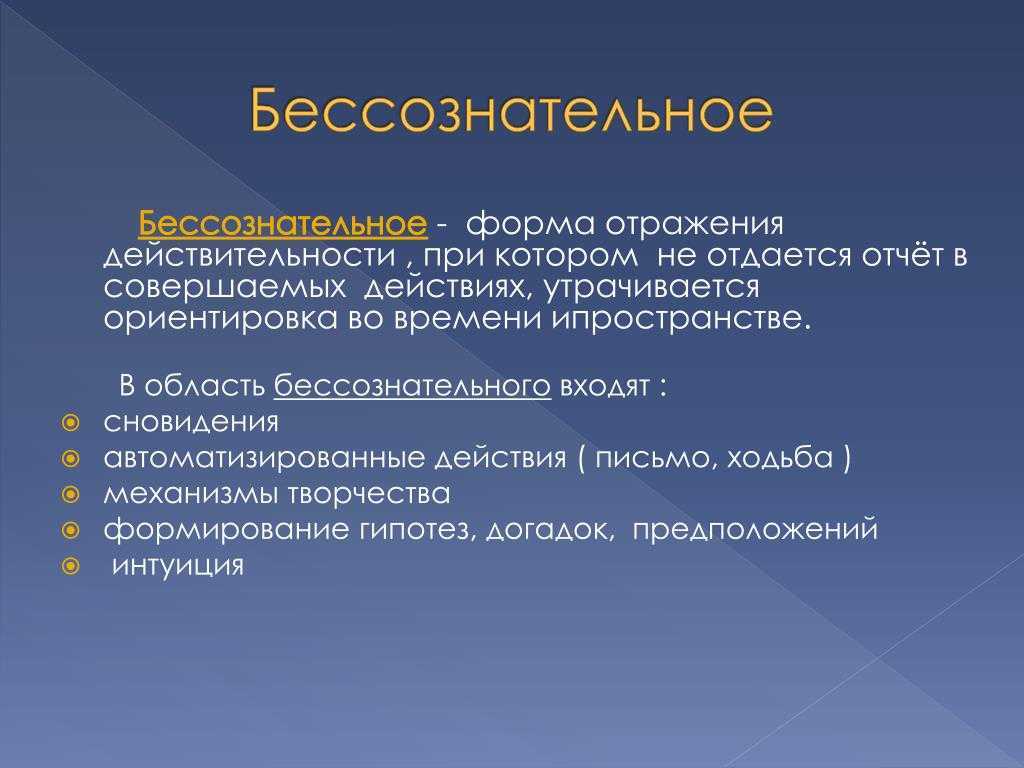 5 привычек, которые сохранят ваш мозг молодым