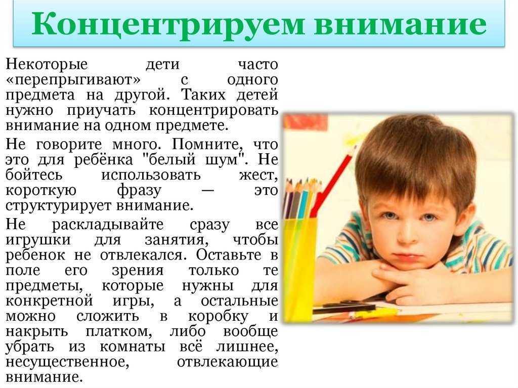 Как перейти от мыслей к действиям: самые эффективные методы