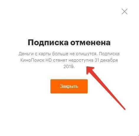 Как отключить game center: 8 шагов (с иллюстрациями)