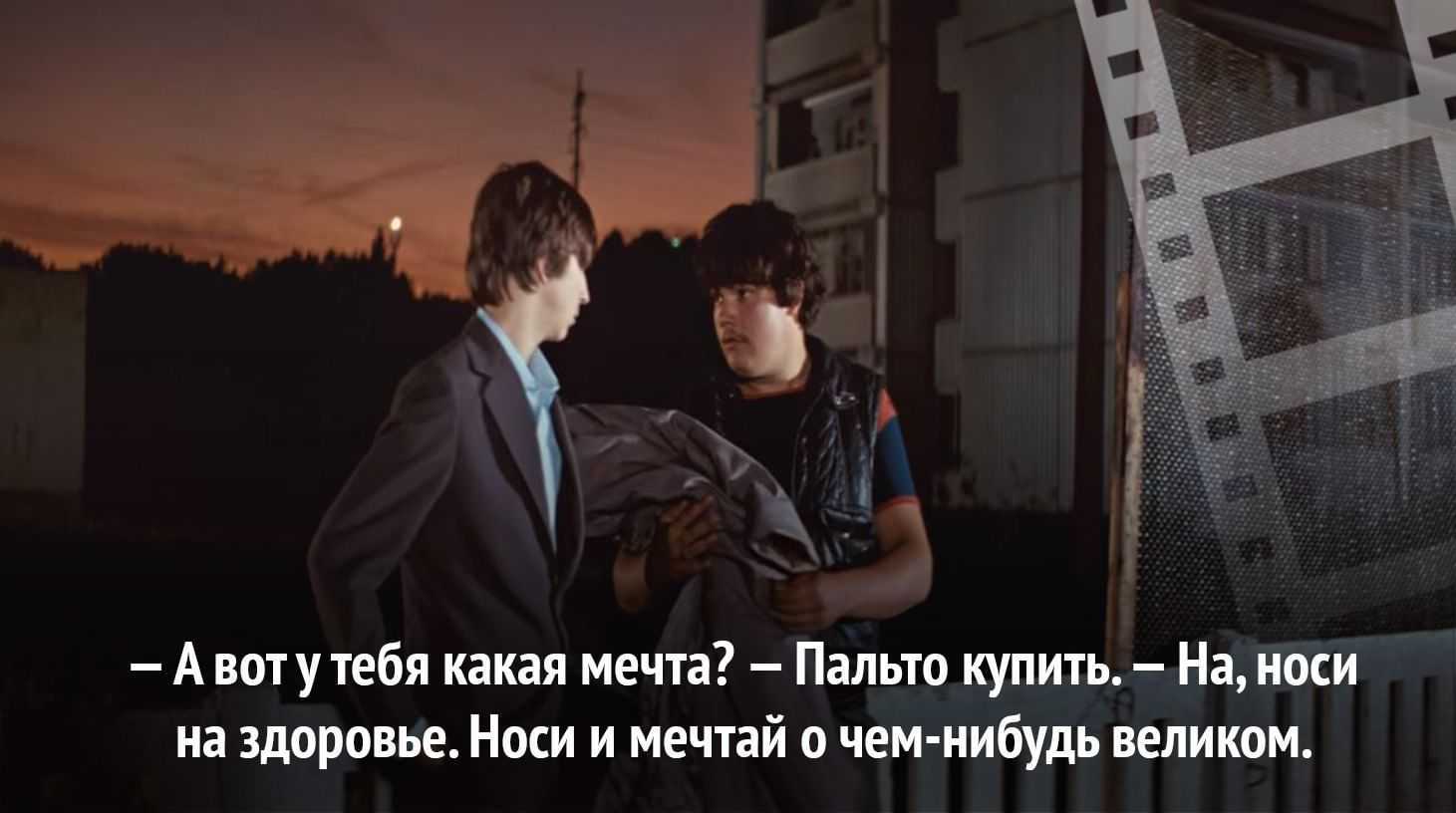 История успеха. как основатель компании по продаже билетов после увольнения смог открыть успешный стартап
