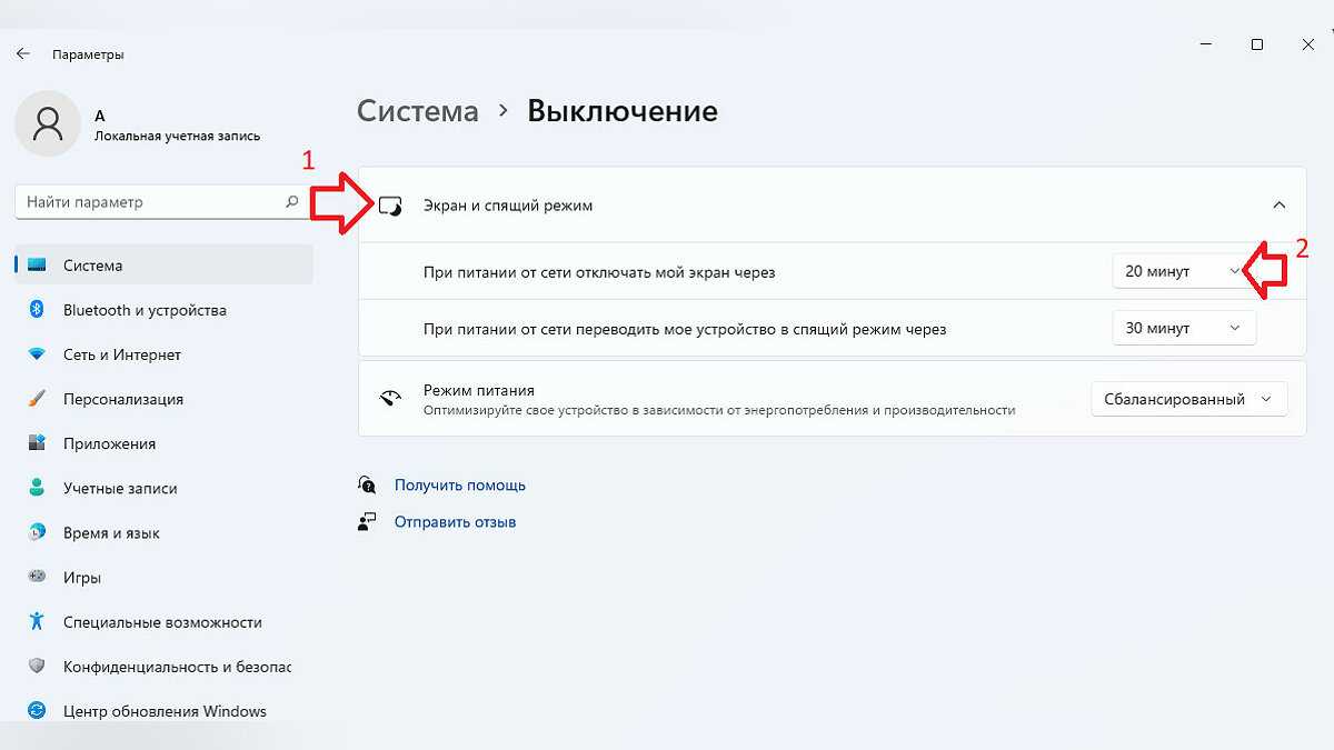 Vk flex