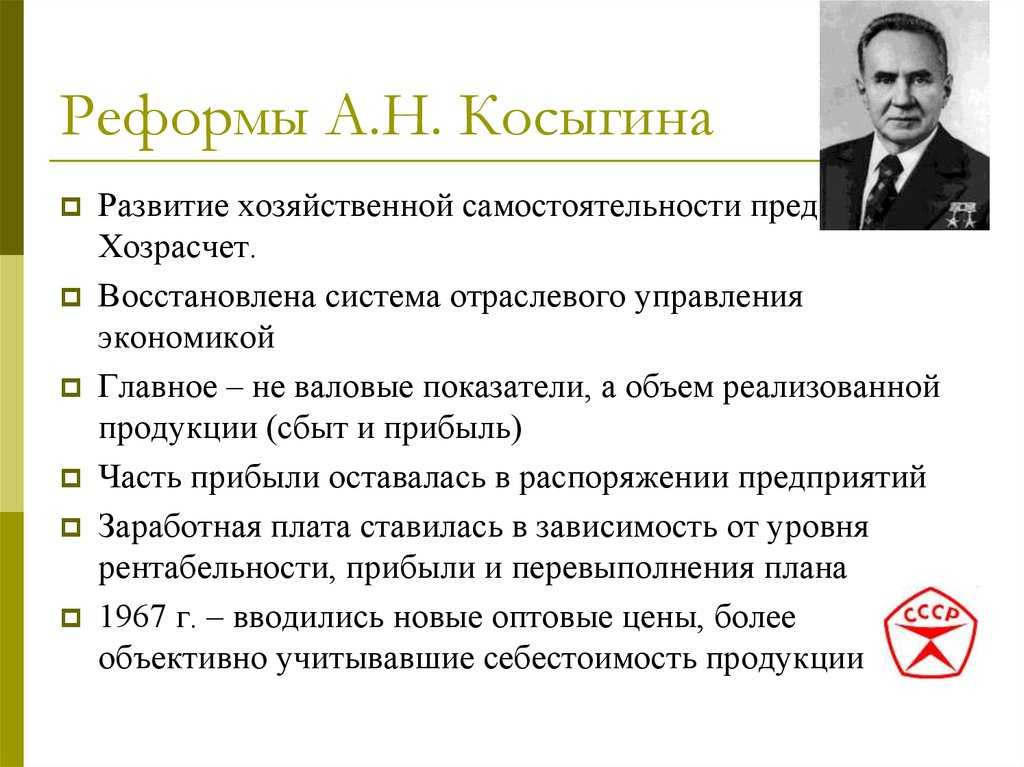 За счет этого ассортимент увеличился в 1,5 раза