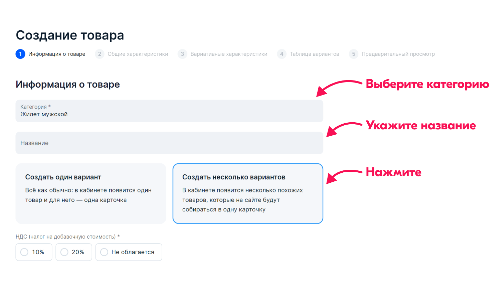 Продали подделку под видом оригинала: что делать и куда обращаться, наказание для продавца