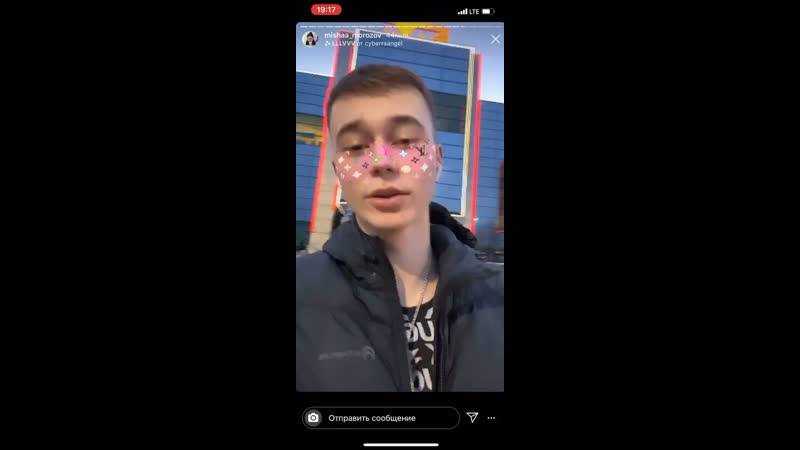 Сколько стоит дом тиктокеров Как устроен и почему так популярен