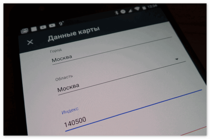Проверка интернет-магазинов в «яндекс.маркет». остерегайтесь отключений за дублирующие витрины!