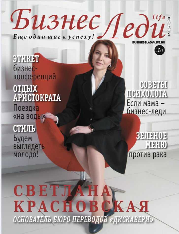 Почему вам не нужно собственное бренд-медиа - михайлов и партнёры