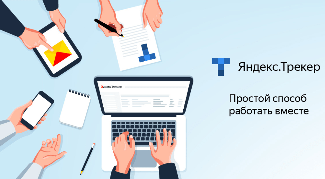 Threading в python 3: работа с потоками — запуск и остановк и работа с очередями