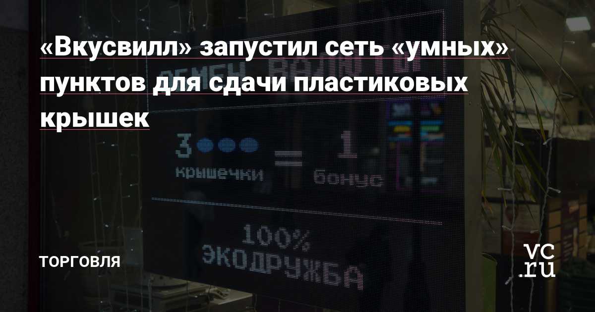 Голографическая навигация wayray - роспозитив