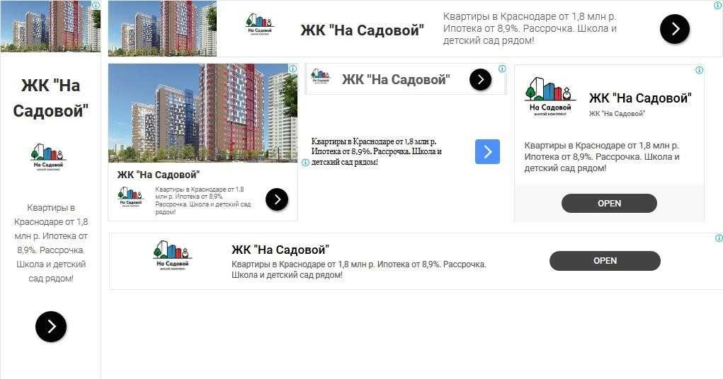 Как предоставить покупателям подробную информацию о товарах