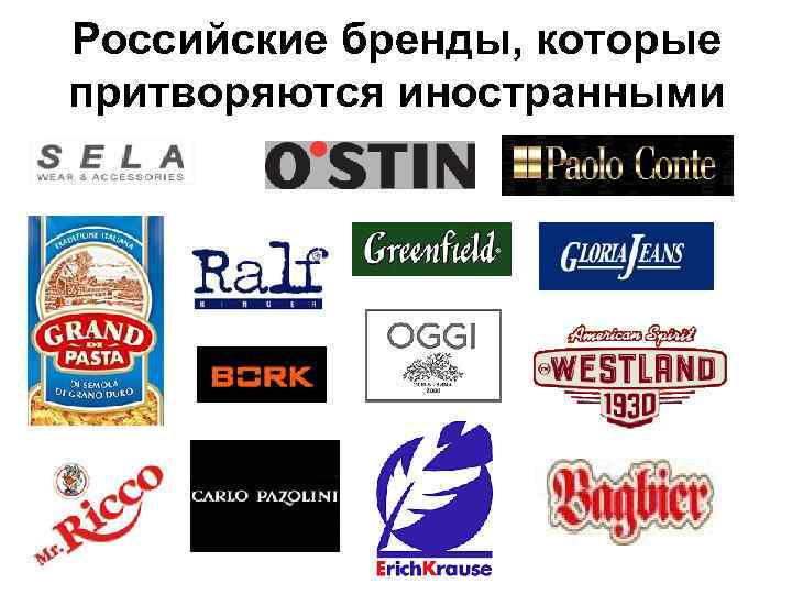 Русская чайная компания: история российской марки, ассортимент