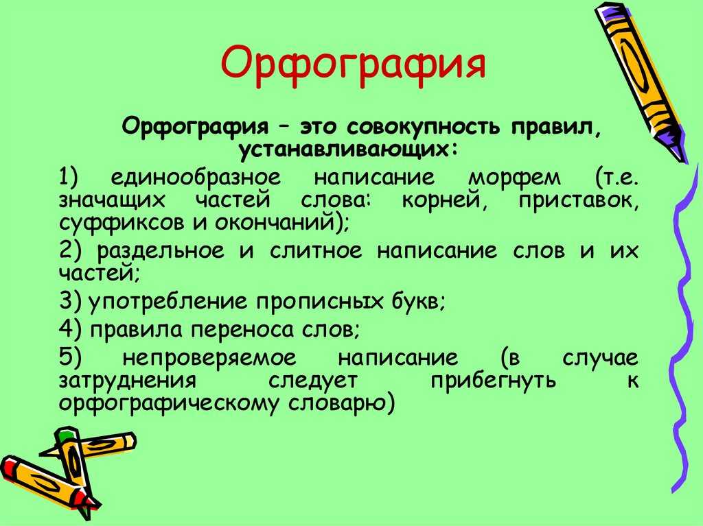 Слово «возможно» выделяется запятыми или нет?