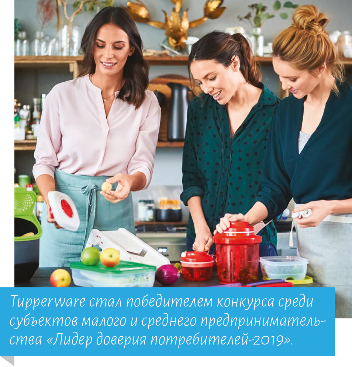 Урок 4. традиционные методы обучения