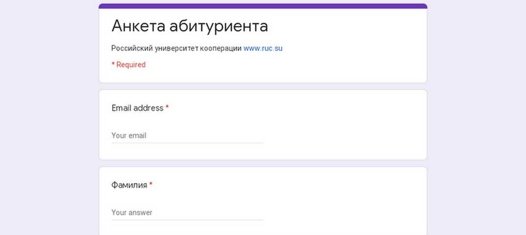 Патреон - frwiki.wiki