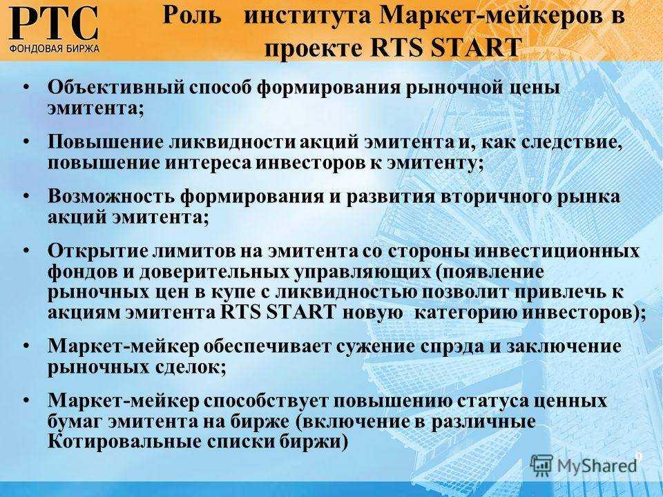 «ночь. я дома. хочется пиццы»: как жителю юга россии выбрать сервис доставки