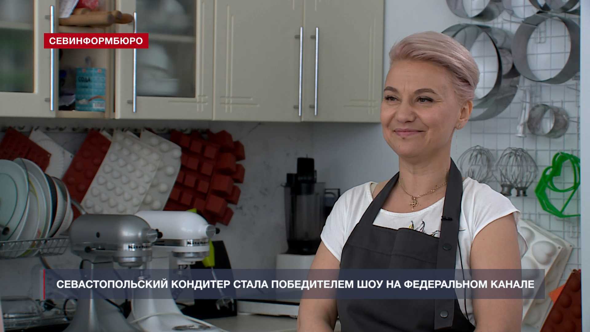 Я "женщина" я "всё могу".