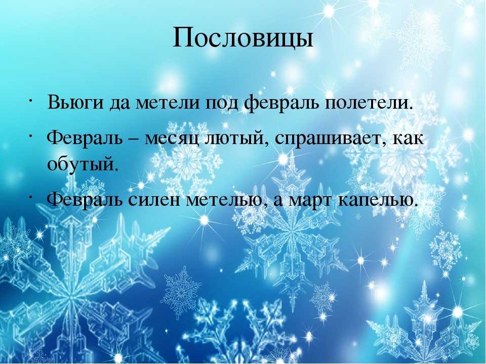 Как поставить звук «с»: упражнения для правильной артикуляции