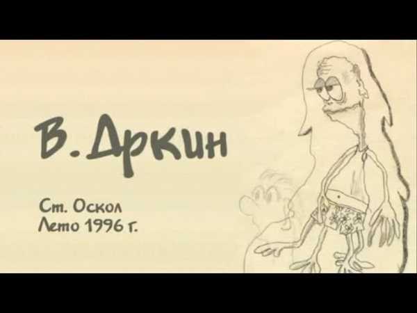 Книга как бубука новый год портил - читать онлайн  [страниц: 1]  автор: ольга лихачёва