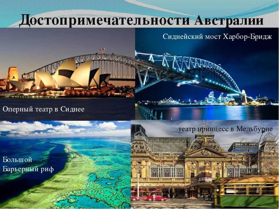 Джеймс о’нил. антикитайские настроения сделали австралию второстепенным игроком | центр изучения международных отношений в азиатско-тихоокеанском регионе