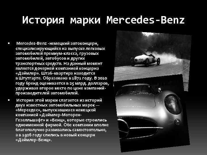 История бренда ролекс: от начала до наших дней
