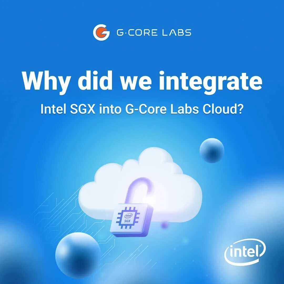 G core labs инн