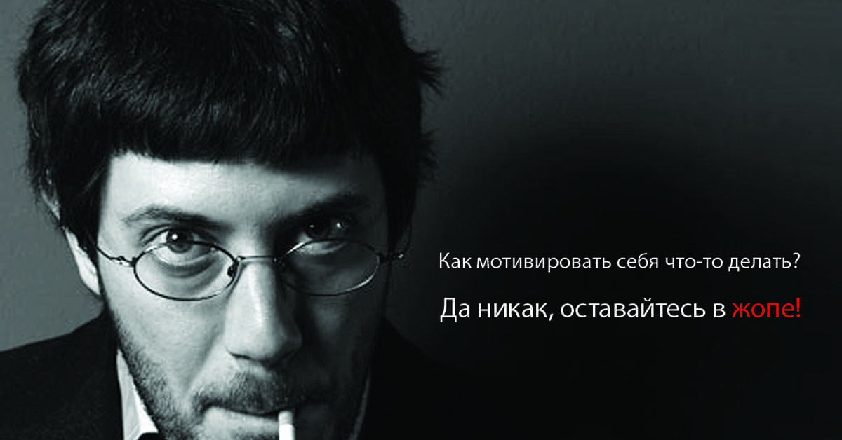 Никогда не сдавайся, успех придет — 7 советов как не сдаваться, а двигаться к цели