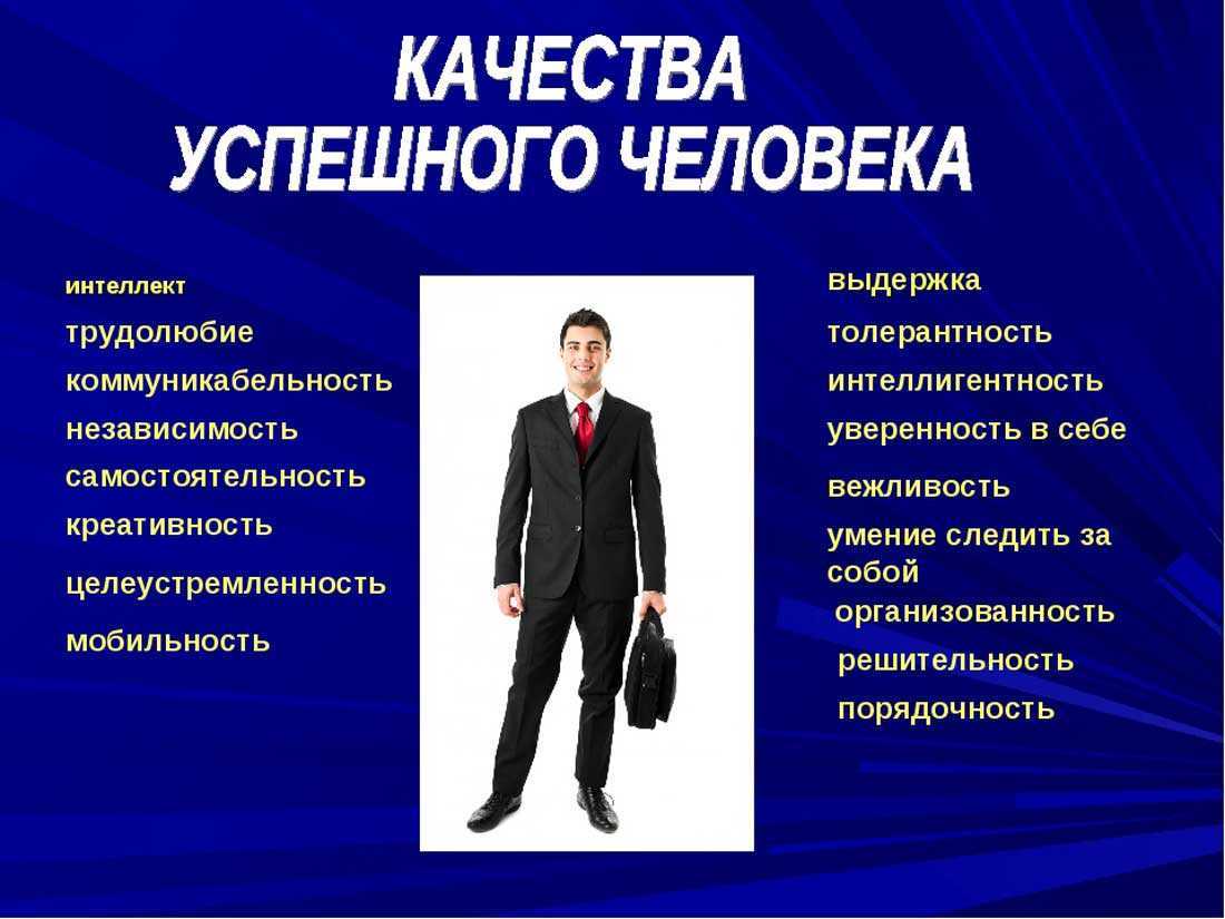 Не каждый человек особенный, но каждый человек уникальный