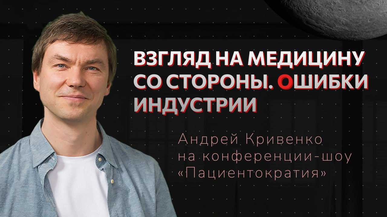 Что именно надо знать о фондах, прежде чем участвовать в сделках