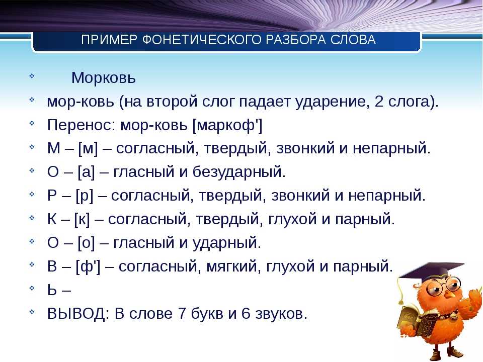 Сериал «компьютерщики» 5 сезон