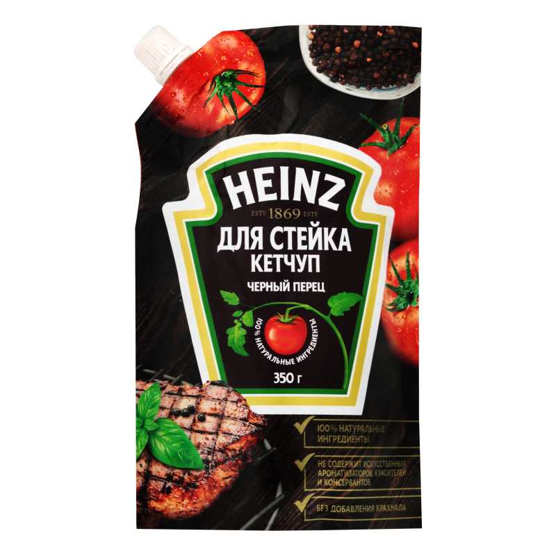 Тайна числа 57 на флаконе кетчупа heinz — расшифровка символа, вдохновение и история