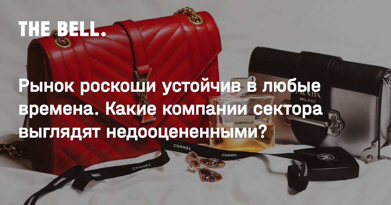 К 2026 году рынок вырастет до $44,5 млрд