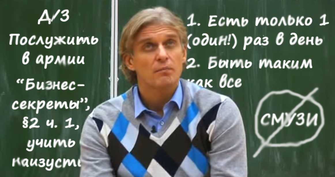 Инновационные лидеры: что это значит, как стать лидеров в сфере внедрения инноваций