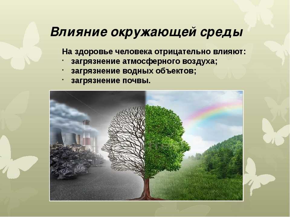 Почему интернет тормозит во время дождя: причины и способы решения