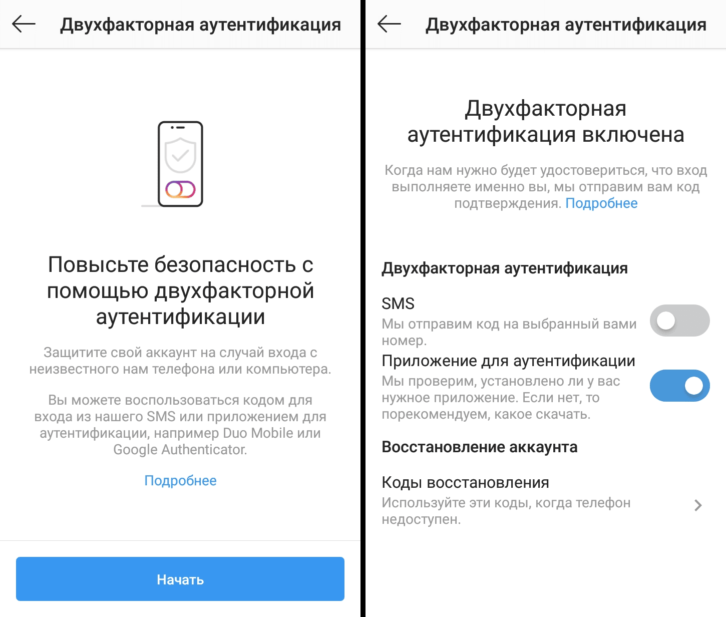 Топ-8 сервисов для создания онлайн опросов