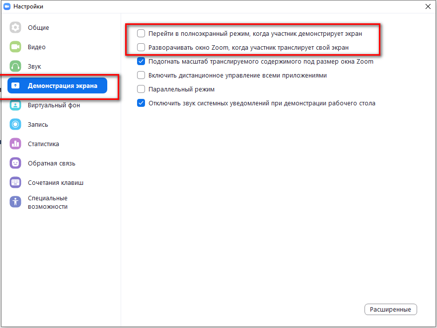 Импортозамещение в it: перевод почтовых доменов наших клиентов с google на vk и яндекс | новости | компания zsc