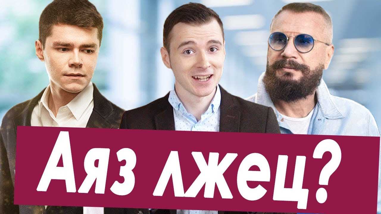 Кто стоит за бизнес молодостью