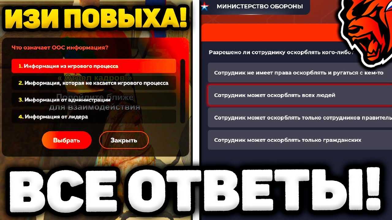 Контекстная реклама google adsense