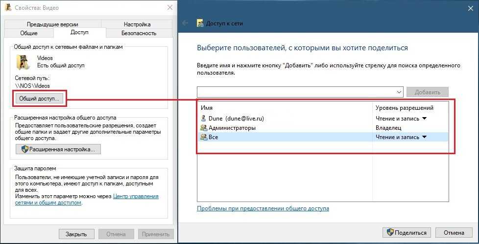 Хорошая альтернатива/аналоги сервисам google в россии