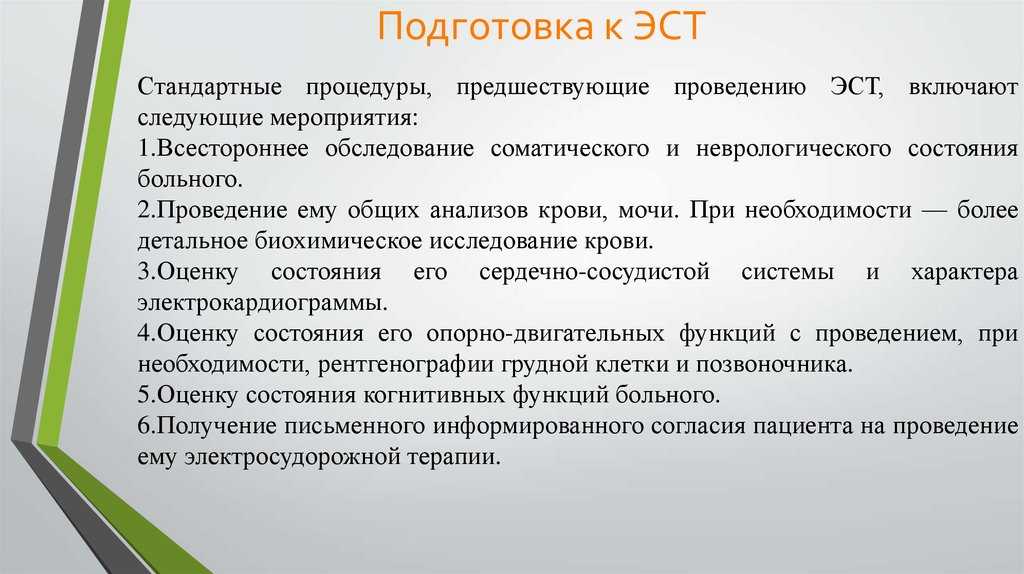 Чистый воздух - продукция арго | здоровье красота успех