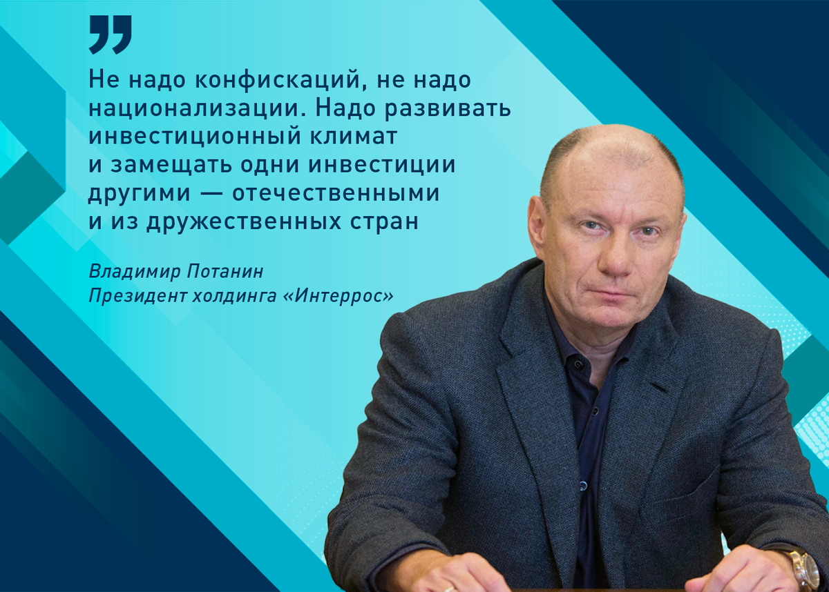 Vk объявила о назначении трех вице-президентов - рбк инвестиции