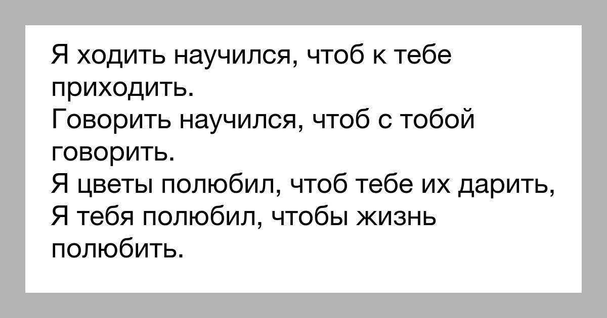 Правила деловой переписки | блог 4brain