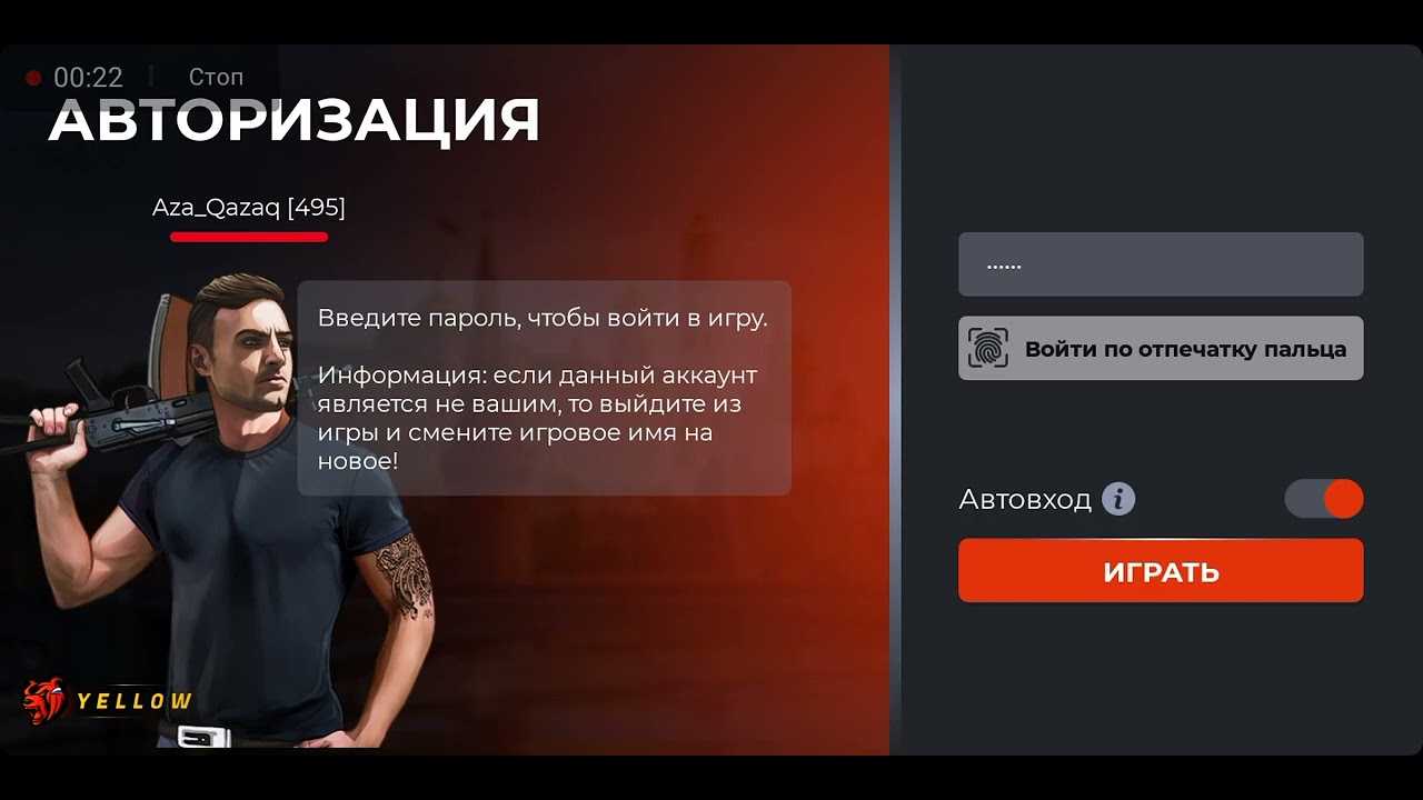 Инсайд. как работают 16 тысяч сотрудников google