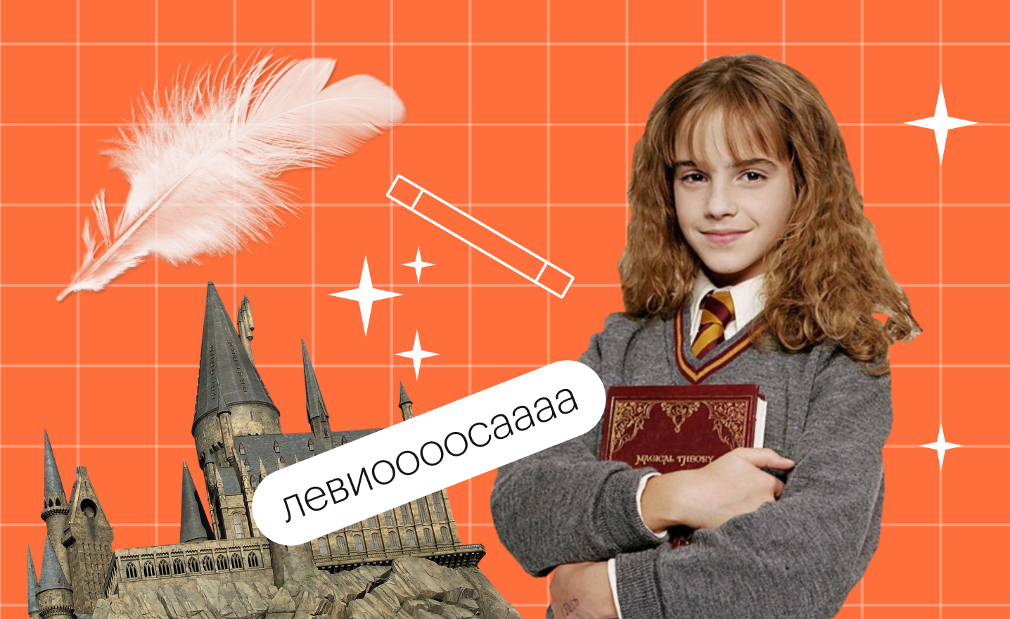 Особенности гимназий и лицеев. чем они отличаются от обычных школ?