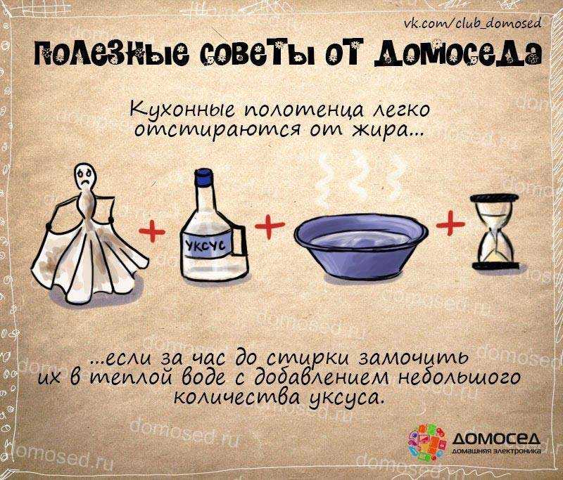 Замена масла своими руками: самая полная инструкция и самые полезные советы