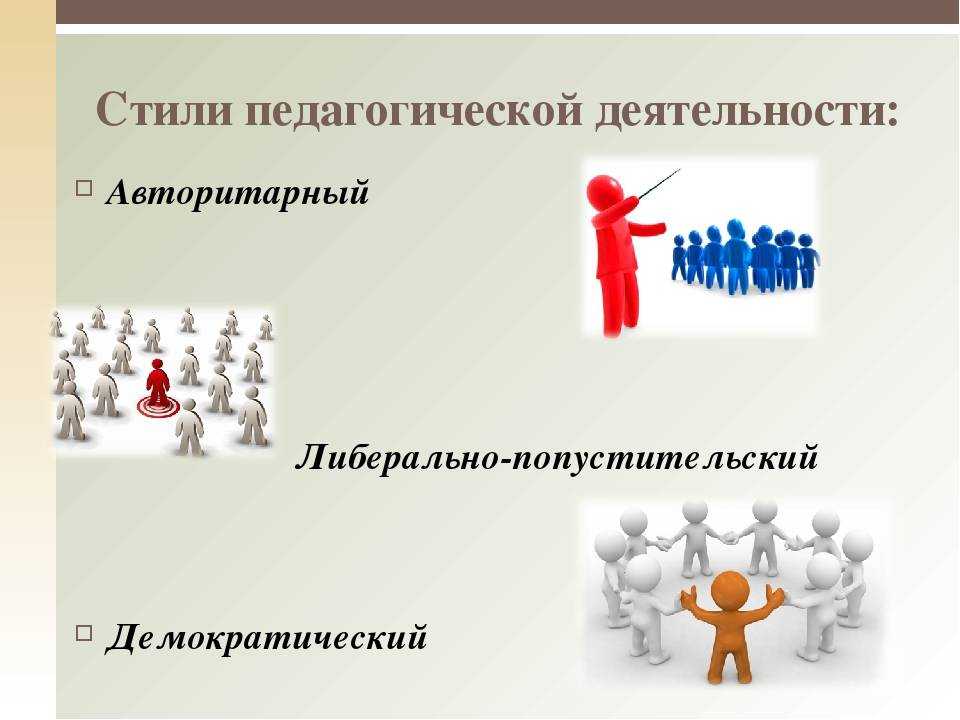 Топ-10 лайфхаков для hr-специалистов — лучшее из 7 мастер-классов от экспертов-практиков. часть 1