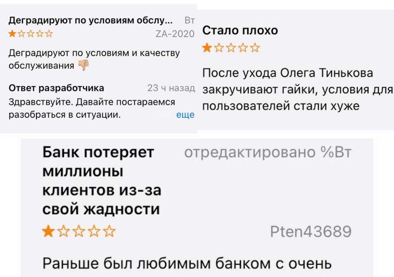 Альтернативы swift. как с помощью криптовалюты обойти блокировки?