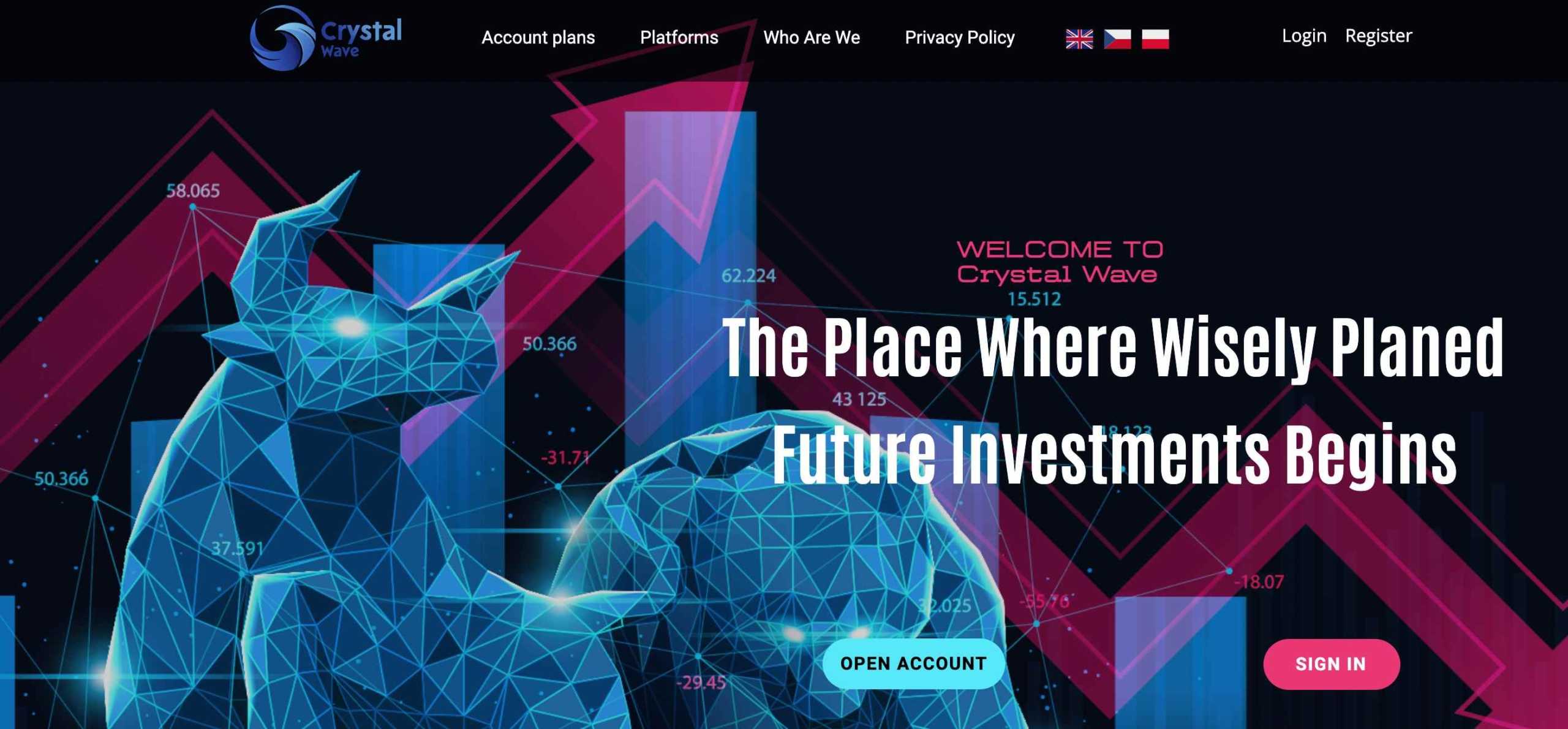 Информационный брокер